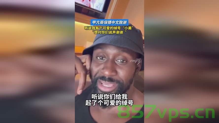 杨小伟被查及其广电总局副局长的角色与影响智能免费问答EasyAI m.857vps.cn，杨小伟被查及其广电总局副局长角色对智能免费问答的影响，杨小伟被查及其作为广电总局副局长对智能免费问答的影响分析，杨小伟被查及其作为广电总局副局长对智能免费问答的影响分析，角色与影响探讨，杨小伟被查，广电总局副局长角色对智能免费问答的影响探讨 第2张