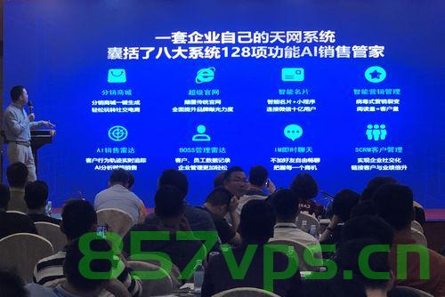 中国顾客豪购花生赞比亚大姐喜笑颜开智能免费问答EasyAI m.857vps.cn，中国顾客豪购花生引发赞比亚大姐笑颜绽放，智能问答EasyAI助力免费服务体验，中国顾客豪购花生助力赞比亚大姐笑颜绽放，智能问答EasyAI提供优质服务体验，中国顾客豪购花生助力赞比亚大姐笑颜绽放，智能问答EasyAI提供优质服务体验