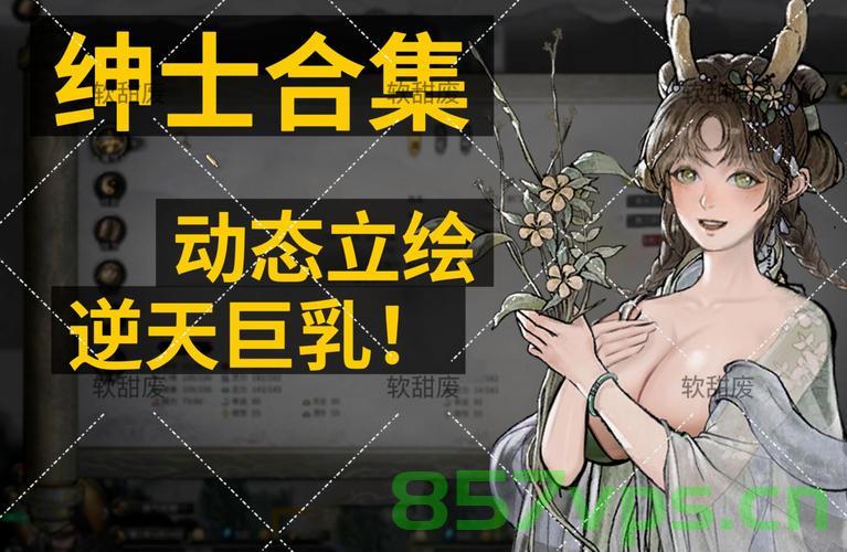 逆境中的挑战，Gumayusi上场难救主智能免费问答EasyAI m.857vps.cn，逆境挑战，Gumayusi难救主，智能问答EasyAI助力m.857vps.cn，逆境挑战下的Gumayusi与智能问答EasyAI，联手能否逆袭？m.857vps.cn的挑战之路 第2张