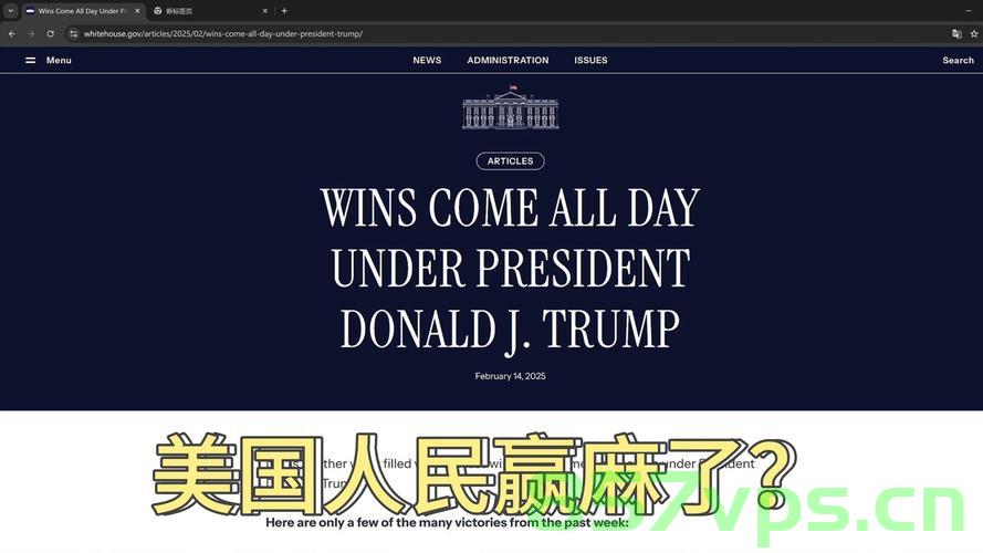白宫陷入慌乱，设立专门小组应对中美关税危机智能免费问答EasyAI m.857vps.cn，白宫应对中美关税危机，设立专门小组应对，智能免费问答平台助力决策分析，白宫应对中美关税危机，设立专门小组并借助智能免费问答平台助力决策分析
