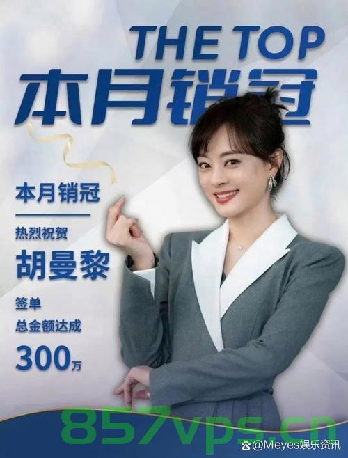 孙俪新剧包揽央视卫视第一，演技与制作质量的完美结合智能免费问答EasyAI m.857vps.cn，孙俪新剧称霸荧屏，演技与制作质量的巅峰之作，智能问答EasyAI助力免费观看，孙俪新剧称霸荧屏，演技与制作质量的巅峰之作，智能问答EasyAI助力免费观看体验！