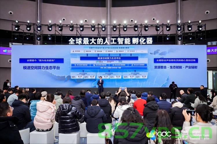 玻利维亚总统眼中的中国市场，无限商机的吸引力与合作的愿景智能免费问答EasyAI m.857vps.cn，玻利维亚总统眼中的中国市场，无限商机与合作愿景的智能问答解析，玻利维亚总统眼中的中国市场，无限商机与合作愿景的智能解析。，玻利维亚总统眼中的中国市场，无限商机与合作愿景的智能解析及问答解析