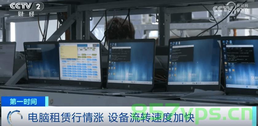 上架即秒光，揭秘2600亿元大市场的爆发之力智能免费问答EasyAI m.857vps.cn，揭秘大市场爆发之力，EasyAI智能免费问答系统火爆上架背后的秘密，EasyAI智能问答系统火爆上架，揭秘2600亿大市场爆发之力与背后的秘密，EasyAI智能问答系统火爆上架，揭秘2600亿大市场爆发之力与背后的秘密探索 第2张