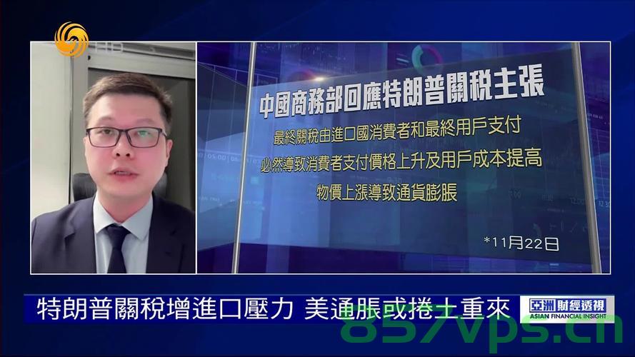 超1200名经济学家签署反关税宣言，呼吁全球共同反对贸易壁垒智能免费问答EasyAI m.857vps.cn，经济学家签署反关税宣言，全球呼吁反对贸易壁垒，智能免费问答平台响应行动，经济学家联合签署反关税宣言，全球呼吁共同反对贸易壁垒，智能免费问答平台积极响应行动