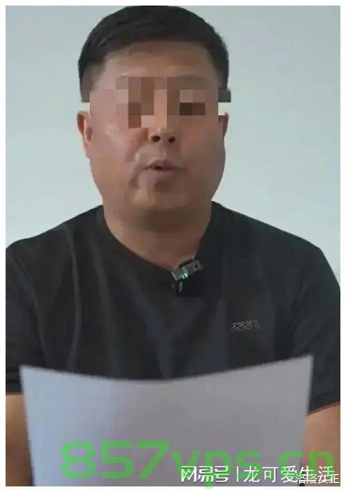 辅警被顶替上学事件揭秘，顶替者曾任副院长智能免费问答EasyAI m.857vps.cn，辅警被顶替上学事件内幕揭秘，顶替者身份背景及与智能技术关联解析，辅警被顶替上学事件内幕揭秘，顶替者身份背景与智能技术关联解析 第2张