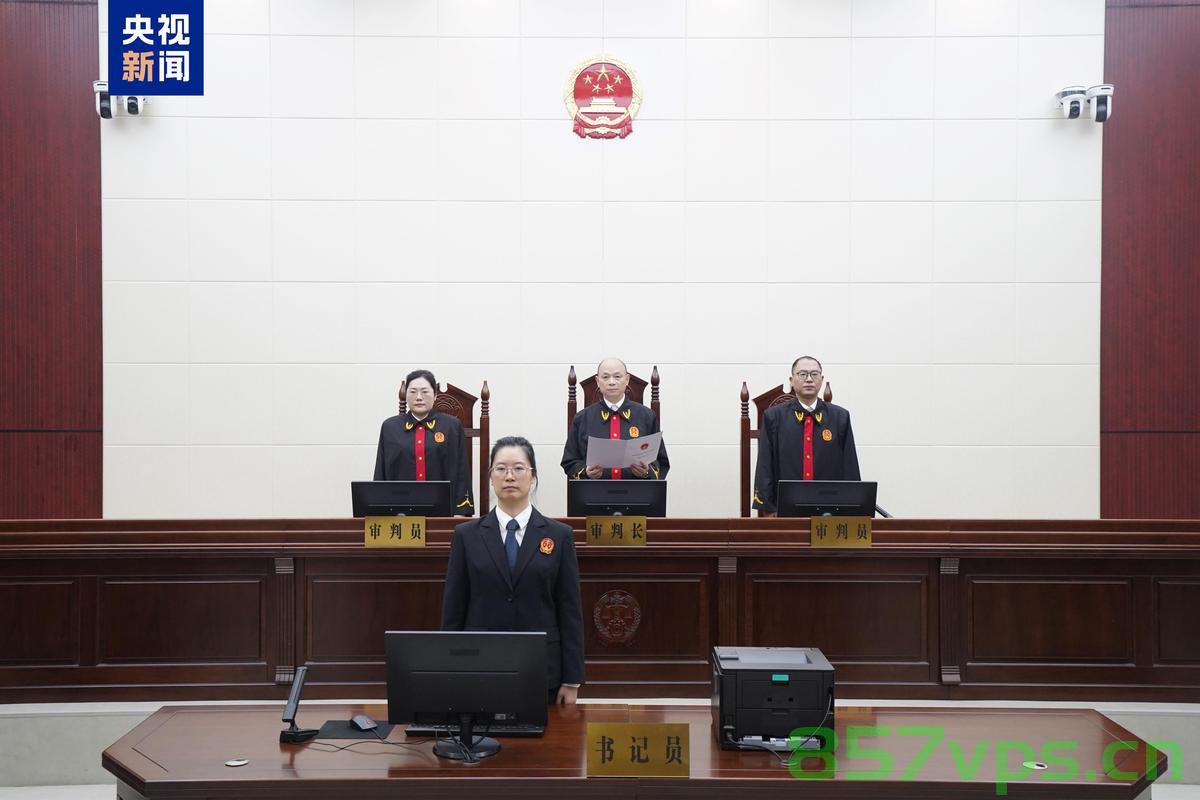 李鹏新受贿超8.22亿被判死缓，腐败的代价与社会反思智能免费问答EasyAI m.857vps.cn，李鹏新受贿超8.22亿被判死缓，腐败代价与社会反思的警钟，李鹏新受贿超8.22亿被判死缓，腐败警钟与社会反思的智能问答之旅 第2张