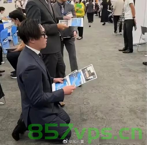 曝大阪世博会安保人员被迫下跪，对尊严的践踏与反思智能免费问答EasyAI m.857vps.cn，大阪世博会安保人员被迫下跪事件，对尊严的践踏与智能时代的反思，大阪世博会安保人员被迫下跪事件，尊严的践踏与智能时代的反思，大阪世博会安保人员被迫下跪事件，尊严的践踏与智能时代的反思