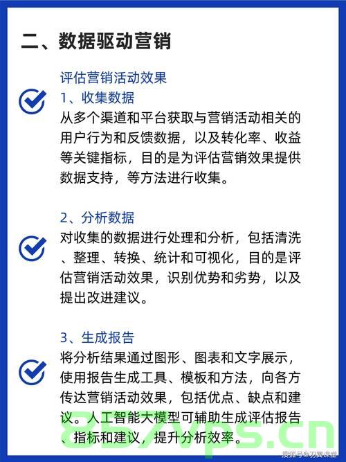 美国国债抛售后显现吸引力的机构视角智能免费问答EasyAI m.857vps.cn，美国国债吸引力揭秘，机构视角的智能解析与免费问答平台