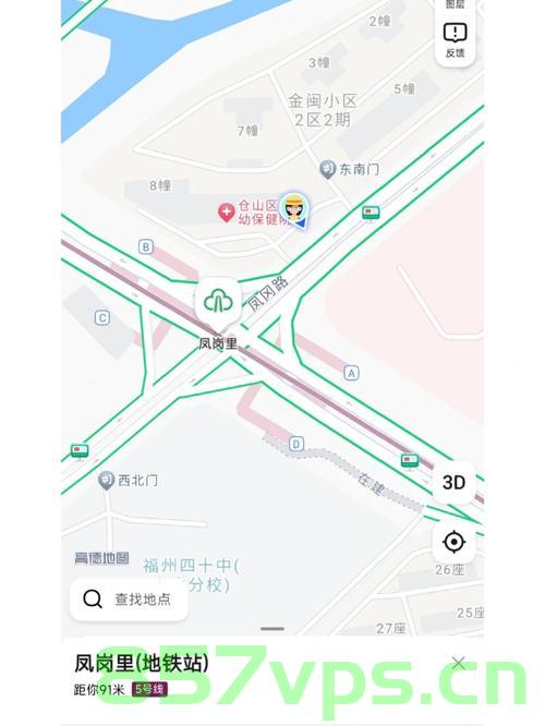 深圳暴雨下的挑战，地铁站漏水与行车视线模糊智能免费问答EasyAI m.857vps.cn，深圳暴雨下的地铁站漏水与行车视线模糊，智能问答平台EasyAI如何应对挑战 第2张