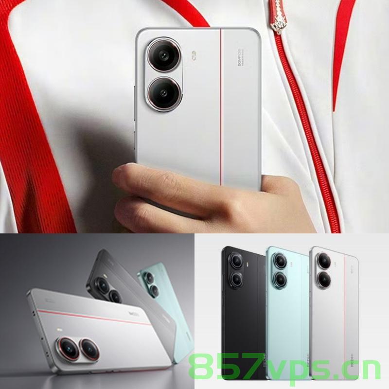 小米REDMI Turbo 4 Pro正式发布，重新定义手机性能与体验的新标杆智能免费问答EasyAI m.857vps.cn，小米REDMI Pro重新定义手机性能与体验，新标杆智能问答手机发布，搭载EasyAI m.857vps技术 第2张