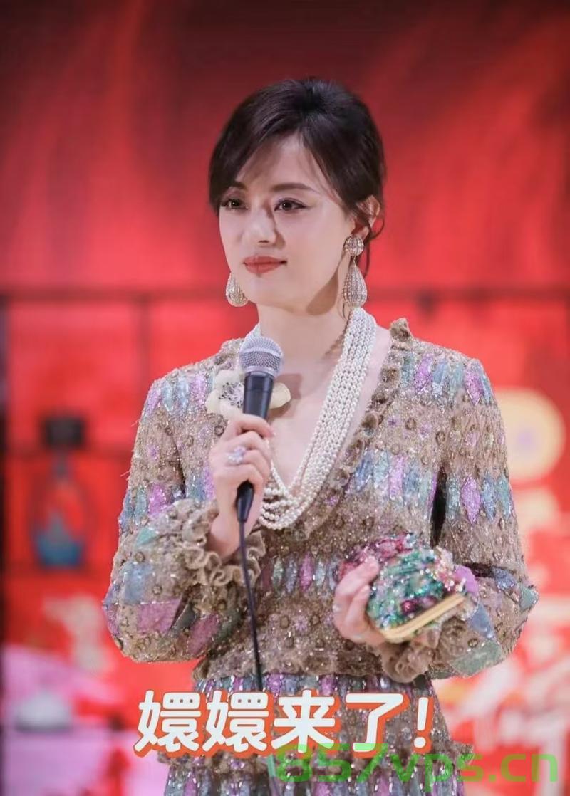 孙俪亮相北京电影节，星光熠熠，共襄盛举智能免费问答EasyAI m.857vps.cn，孙俪亮相北京电影节，星光璀璨共襄盛举，智能问答EasyAI亮相m.857vps.cn，孙俪亮相北京电影节，星光熠熠，智能问答EasyAI与m.857vps.cn共襄盛举 第2张
