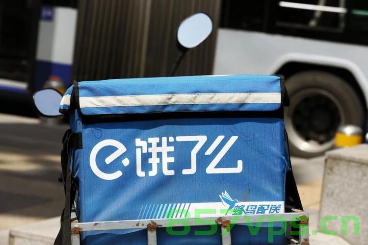 饿了么宣布逐步取消外卖超时扣罚，重塑用户体验与骑手权益的新篇章智能免费问答EasyAI m.857vps.cn，饿了么重塑策略，逐步取消外卖超时扣罚，共筑用户体验与骑手权益新篇章，饿了么重塑策略，逐步取消外卖超时扣罚，共筑用户体验与骑手权益的新篇章 第2张