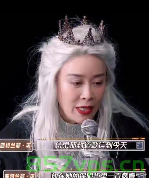 偶遇那英与宋丹丹，星光熠熠的商场之旅智能免费问答EasyAI m.857vps.cn，偶遇明星那英与宋丹丹，商场之旅星光闪耀，智能问答EasyAI体验之旅，偶遇那英与宋丹丹的商场之旅，星光熠熠的智能问答EasyAI体验。，偶遇那英与宋丹丹的商场之旅，智能问答EasyAI体验星光闪耀，偶遇那英与宋丹丹的商场之旅，智能问答EasyAI体验星光闪耀，偶遇那英与宋丹丹，商场之旅的智能问答EasyAI体验星光闪耀，偶遇那英与宋丹丹，商场之旅的智能问答EasyAI体验星光之夜 第2张