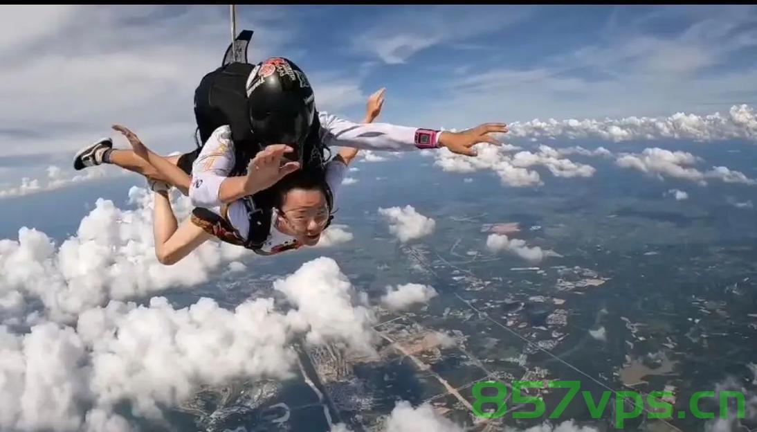 女子跳伞意外落江，桥上车辆紧急避让展现人间温情智能免费问答EasyAI m.857vps.cn，女子跳伞意外落江，桥上车辆紧急避让展现人间温情，紧急救援与温情瞬间，女子跳伞意外落江，桥上车辆紧急避让瞬间展现人间温情与紧急救援的温情瞬间，女子跳伞落江遇险，桥上车辆紧急避让瞬间展现人间温情与紧急救援的感人时刻 第2张