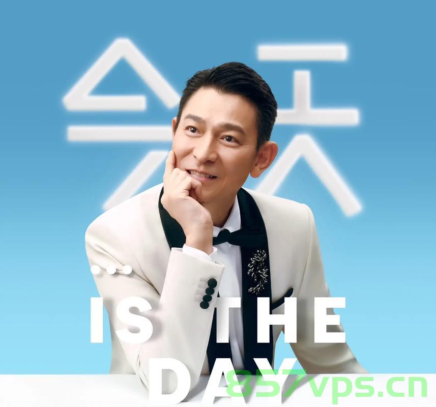 刘德华，人在钱面前最现实智能免费问答EasyAI m.857vps.cn，刘德华眼中的现实，人在钱面前展现最真实的一面，刘德华视角下的现实，人在金钱面前展现真实面貌