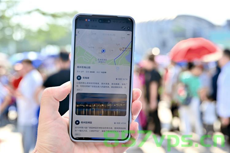 揭秘被低估的旅游宝地——我的家乡智能免费问答EasyAI m.857vps.cn，揭秘被低估的旅游胜地，家乡智能旅游问答系统EasyAI探索 m.857vps.cn，揭秘被低估的旅游宝地，家乡智能旅游问答系统EasyAI探索 m.857vps.cn 第2张