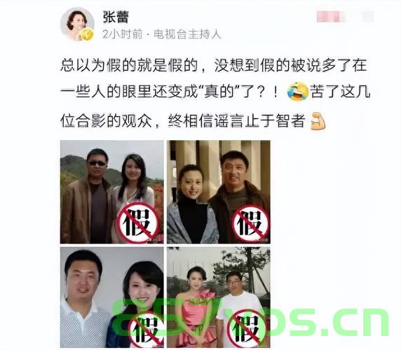 人造谣言登顶泰山，虚假荣誉背后的法律制裁与道德反思智能免费问答EasyAI m.857vps.cn，虚假荣誉背后的法律制裁与道德反思，泰山谣言事件深度剖析 第2张