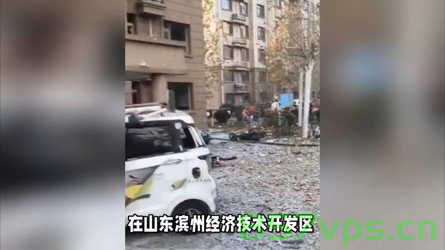 太原小区爆炸事故，男子遭遇重创，生死未卜智能免费问答EasyAI m.857vps.cn，太原小区爆炸事故致男子重伤，生死未卜——智能问答平台EasyAI协助救援 m.857vps.cn，太原小区爆炸事故致男子生死未卜，智能问答平台EasyAI协助救援行动启动 第2张