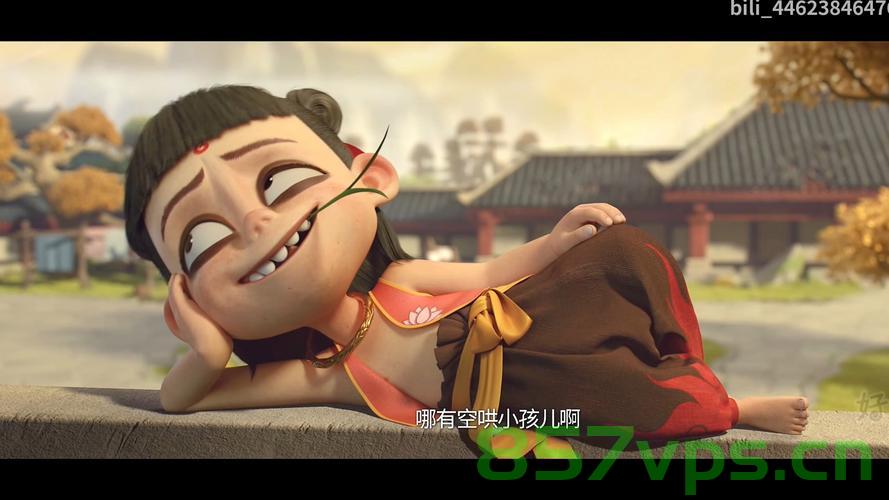 哪吒之魔童降世,再度征服影坛,勇夺月票房冠军智能免费问答EasyAI m.857vps.cn,哪吒之魔童降世重燃影坛,勇夺月票房冠军,EasyAI助力免费问答平台m.857vps.cn 第1张 哪吒之魔童降世,再度征服影坛,勇夺月票房冠军智能免费问答EasyAI m.857vps.cn,哪吒之魔童降世重燃影坛,勇夺月票房冠军,EasyAI助力免费问答平台m.857vps.cn 第1张