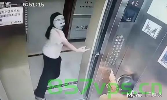 电梯内恐吓幼童的面具女道歉引发社会深思智能免费问答EasyAI m.857vps.cn，电梯内面具女恐吓幼童事件引发社会深思道歉背后的反思与讨论，电梯内面具女恐吓幼童事件引发社会深思，道歉背后的反思与讨论浪潮，电梯内面具女恐吓幼童事件引发社会深思，道歉背后的反思与讨论浪潮——智能问答揭示社会关注焦点