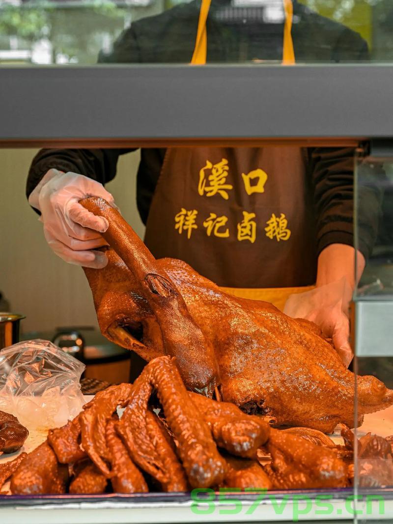 卤鹅哥，高速口的一道独特风景，卤鹅投喂温暖人心智能免费问答EasyAI m.857vps.cn，卤鹅哥，高速口美味风景，卤鹅投喂温暖人心 第1张
