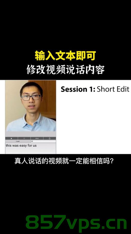这些声音见证他们的不平凡智能免费问答EasyAI m.857vps.cn，见证不平凡智能问答之旅，EasyAI m.857vps.cn 第2张