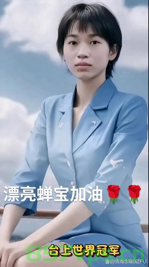 全红婵，累的时候，我想逃智能免费问答EasyAI m.857vps.cn，全红婵背后的故事，当疲惫来袭，她的逃离与坚持之路，全红婵的逃离与坚持，背后的故事与智能问答探寻之路 第2张