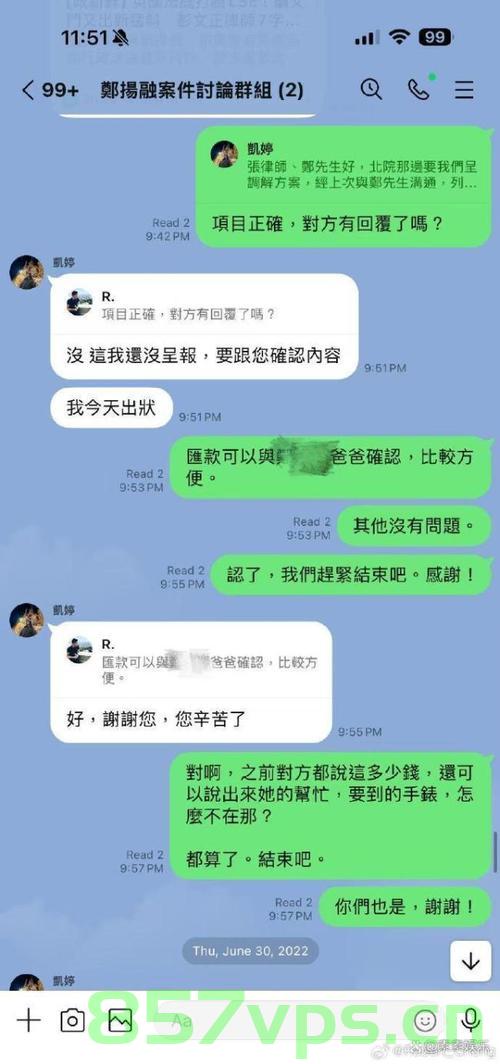 汪小菲老婆的前夫晒结婚证喊话，背后的故事与启示智能免费问答EasyAI m.857vps.cn，汪小菲老婆前夫喊话背后的故事与启示，智能免费问答揭示真相，汪小菲老婆前夫喊话背后的故事与启示，智能免费问答揭示真相探究 第2张