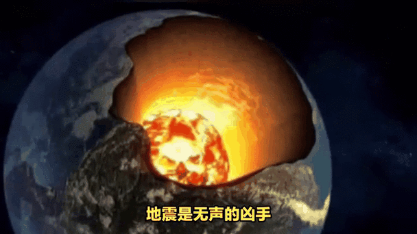 阿根廷近海发生7.4级地震，灾难的瞬间与后续挑战智能免费问答EasyAI m.857vps.cn，阿根廷近海发生7.4级地震，灾难瞬间与后续挑战揭秘