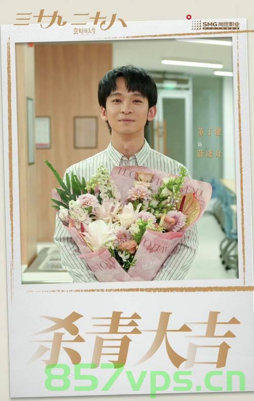 蛮好的人生，直通大结局智能免费问答EasyAI m.857vps.cn，智能问答EasyAI m.857vps.cn，开启人生大结局直通体验，开启人生大结局直通体验，智能问答EasyAI m.857vps.cn，开启智能问答新体验，EasyAI m.857vps.cn 直通人生大结局，EasyAI m.857vps.cn，智能问答新体验，直通人生大结局探索