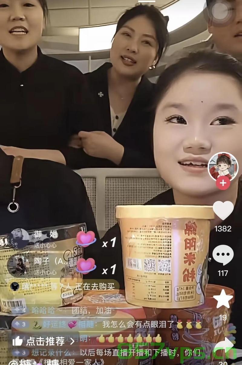 65岁保洁阿姨的网购之旅，半年内购买十六麻袋货物背后的故事智能免费问答EasyAI m.857vps.cn，65岁保洁阿姨的网购狂欢，半年十六麻袋货物背后的故事与智能免费问答
