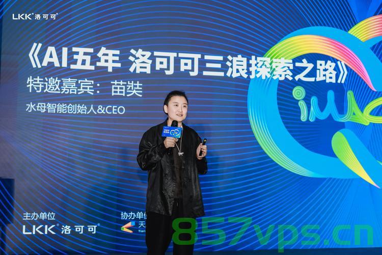 重磅来袭！300亿饮料巨头跨界进军半导体领域智能免费问答EasyAI m.857vps.cn，重磅消息，饮料巨头跨界进军半导体领域，智能免费问答平台EasyAI揭秘跨界新动向，重磅揭秘，饮料巨头跨界进军半导体领域，智能问答平台EasyAI引领新动向！ 第2张
