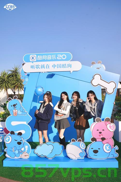 演员扎堆音乐节，流量自嗨还是文化融合？智能免费问答EasyAI m.857vps.cn，演员齐聚音乐节，流量自嗨还是文化融合的新篇章？