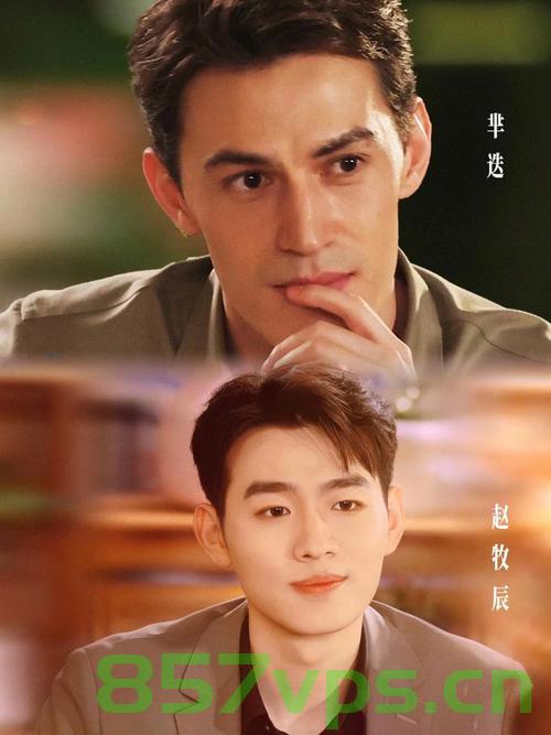 男子突然变丑，下唇异变引发的故事智能免费问答EasyAI m.857vps.cn，男子下唇异变引发神秘故事，EasyAI免费问答揭晓真相 第2张