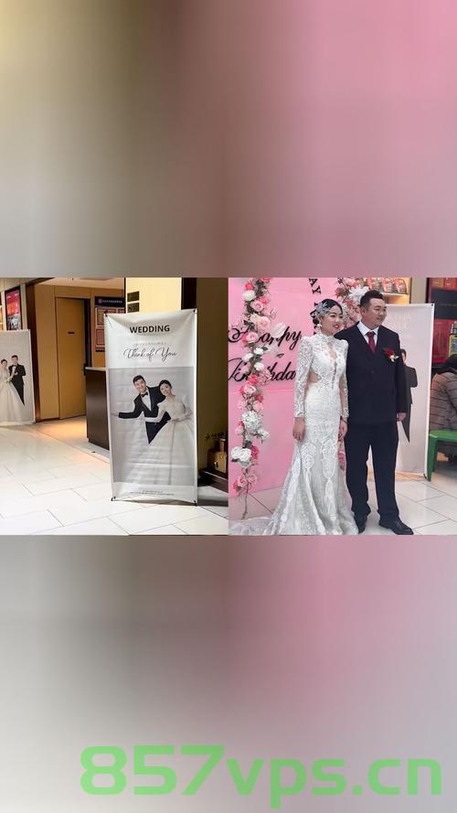 新一代婚礼风尚，95后在海底捞办婚礼，餐费仅花两万多智能免费问答EasyAI m.857vps.cn，新一代婚礼风尚，海底捞智能婚礼，餐费实惠，仅花两万多！