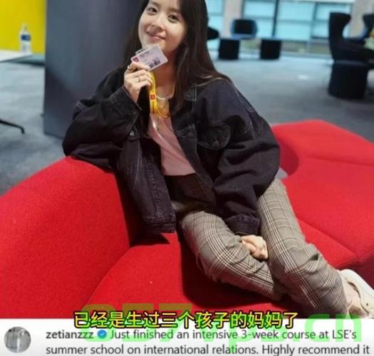 章泽天携八岁女儿伦敦追星之旅智能免费问答EasyAI m.857vps.cn，章泽天携女儿伦敦追星之旅，智能旅游助手EasyAI助力免费问答之旅 第1张