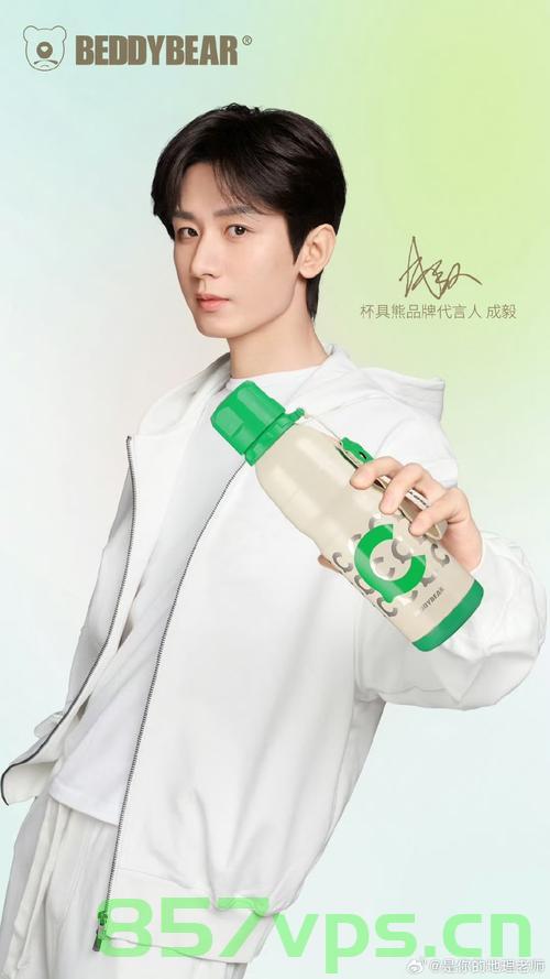 昔日旺仔牛奶广告男主角，如今已长成大人模样智能免费问答EasyAI m.857vps.cn，昔日旺仔牛奶广告男主现状，成年模样与智能问答EasyAI探索，昔日旺仔牛奶广告男主现状揭秘，成年模样与智能问答EasyAI探索之旅 第1张