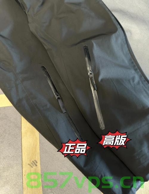 始祖鸟平替即将IPO,重塑行业的力量与机遇智能免费问答EasyAI m.857vps.cn,始祖鸟平替即将IPO,重塑行业力量与机遇,智能问答新动向 m.857vps.cn 第2张 始祖鸟平替即将IPO,重塑行业的力量与机遇智能免费问答EasyAI m.857vps.cn,始祖鸟平替即将IPO,重塑行业力量与机遇,智能问答新动向 m.857vps.cn 第2张
