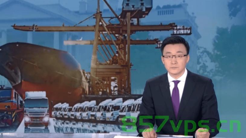 欧盟拟对价值近千亿欧元美商品征税，全球贸易格局的新挑战智能免费问答EasyAI m.857vps.cn，欧盟对千亿欧元美国商品拟征税，全球贸易格局面临新挑战，欧盟拟对价值千亿欧元美国商品征税，全球贸易格局面临新挑战 第2张