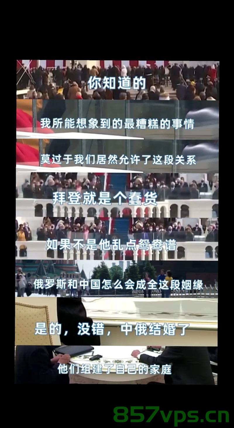 俄士兵学说中文与中国女生互动，跨越国界的友情与语言交流之美智能免费问答EasyAI m.857vps.cn，中俄友好交流，跨越国界的友情与语言之美——俄士兵学说中文与中国女生互动体验