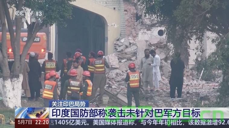 巴总理坦言，本可击落超过十架印度战机——深度解读背后的战略考量与地区安全局势智能免费问答EasyAI m.857vps.cn，巴总理透露战略考量，击落多架印度战机背后的地区安全局势深度解析，巴总理深度解读战略考量，地区安全局势与击落印度战机背后的真相解析