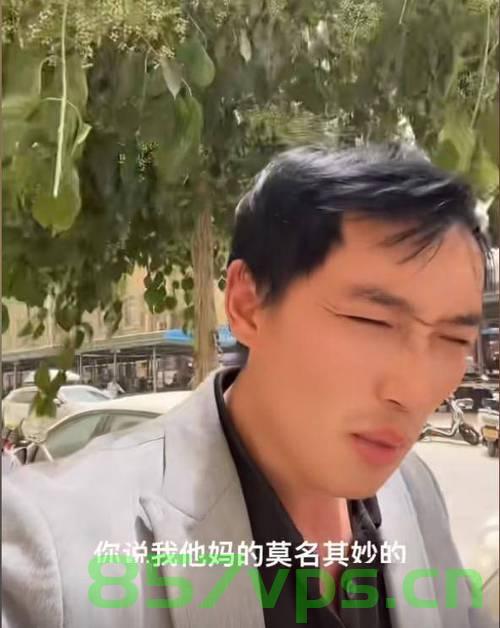 揭开谜团，赵朔公布悟空死因智能免费问答EasyAI m.857vps.cn，赵朔揭秘悟空死因，谜团揭晓，真相大白——智能问答平台EasyAI解析 第2张