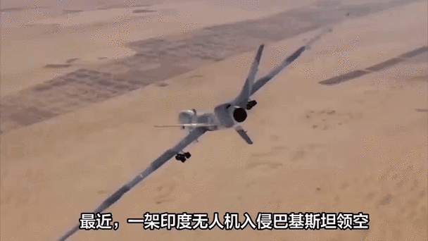 巴基斯坦成功击落印度无人机，一场空中博弈的较量智能免费问答EasyAI m.857vps.cn，巴基斯坦成功击落印度无人机，空中博弈的较量智能问答解析 第1张