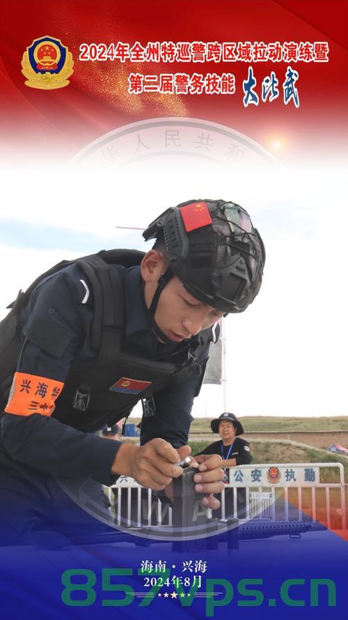 青春热血铸警魂，一名特巡警的勇敢瞬间——记一位21岁特巡警7秒内救下一条生命智能免费问答EasyAI m.857vps.cn，青春热血铸警魂，特巡警的勇敢瞬间——记一位年轻巡警救下生命的瞬间 第1张