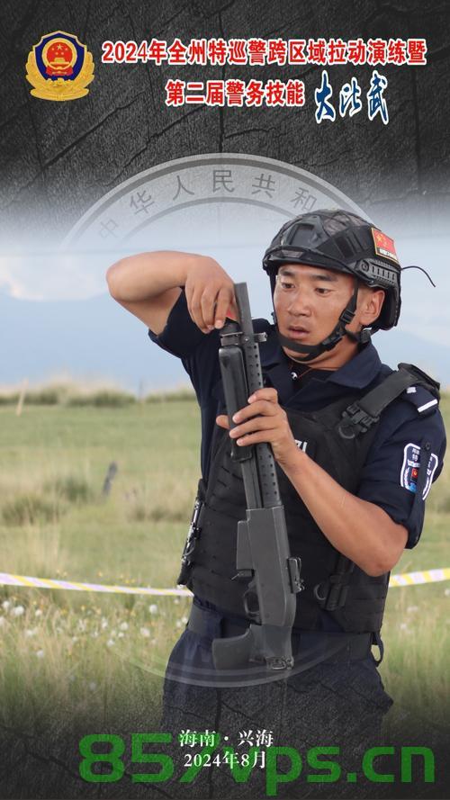 青春热血铸警魂，一名特巡警的勇敢瞬间——记一位21岁特巡警7秒内救下一条生命智能免费问答EasyAI m.857vps.cn，青春热血铸警魂，特巡警的勇敢瞬间——记一位年轻巡警救下生命的瞬间 第2张