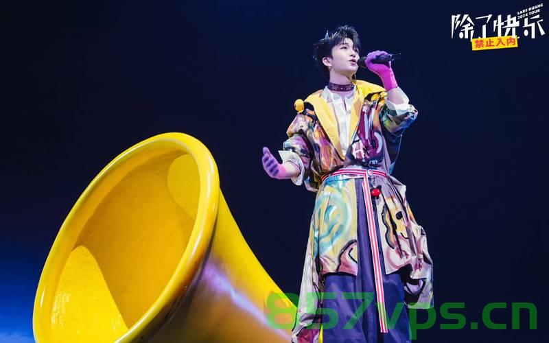 黄子弘凡与肖俊合唱人鱼的眼泪，一次跨越音乐与情感的深海之旅智能免费问答EasyAI m.857vps.cn，黄子弘凡与肖俊深情合唱人鱼的眼泪，音乐与情感的深海之旅，黄子弘凡与肖俊深情合唱人鱼的眼泪，音乐与情感的深海之旅，智能问答助您畅游音乐世界。 第2张