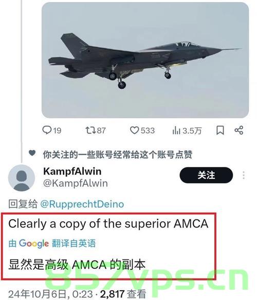 印阵风战斗机飞行员通话录音揭秘，僚机爆炸事件始末智能免费问答EasyAI m.857vps.cn，印阵风战斗机飞行员通话录音揭秘，僚机爆炸事件始末探究，印阵风战斗机飞行员通话录音揭秘，僚机爆炸事件始末探究与智能问答探究 第1张
