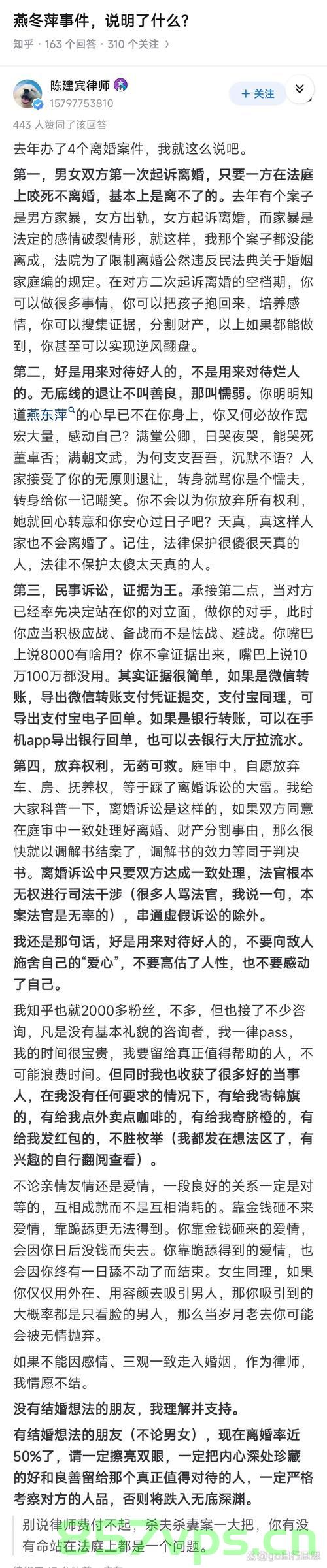 河南某地众人下河摸金现象，背后的真相与回应智能免费问答EasyAI m.857vps.cn，河南惊现集体下河摸金热潮，背后的真相与智能回应揭秘