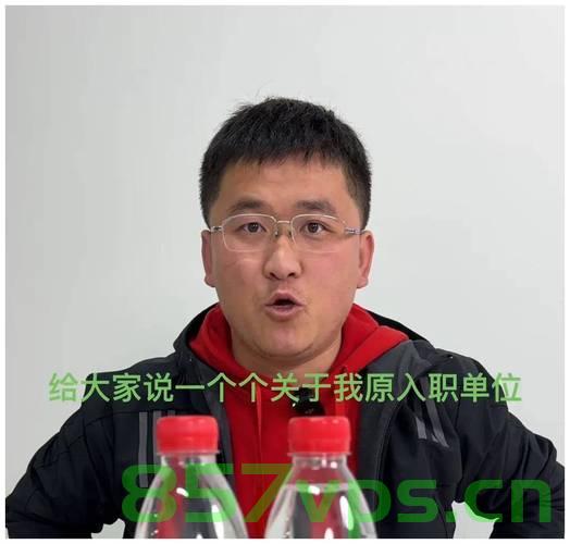 网红姜涛否认退网是炒作，真实背后的故事智能免费问答EasyAI m.857vps.cn，网红姜涛退网真相揭秘，否认炒作背后的真实故事，揭秘网红姜涛退网真相，否认炒作背后的故事 第2张