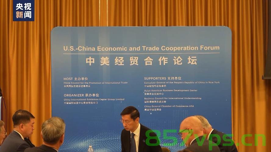 中美经贸高层会谈的未来展望，持续对话与合作的必然趋势智能免费问答EasyAI m.857vps.cn，中美经贸高层会谈的未来展望，持续对话与合作的必然趋势（智能免费问答），中美经贸高层会谈的未来展望，持续对话与合作的必然趋势（EasyAI智能问答解析），中美经贸高层会谈的未来展望，持续对话与合作的必然趋势（EasyAI智能问答解析助力）